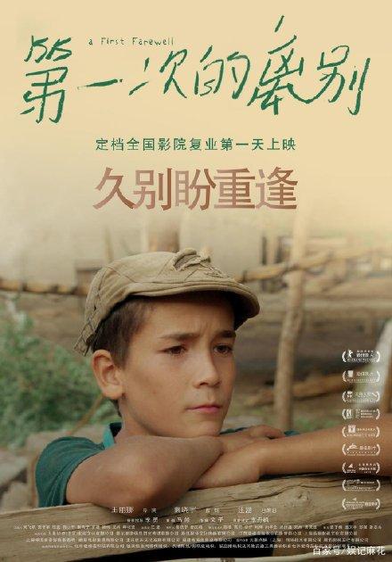 高仿肯塔基州公用事业账单