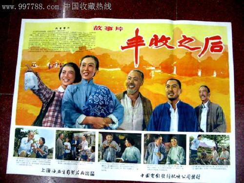 代办仿真公共英语/证书